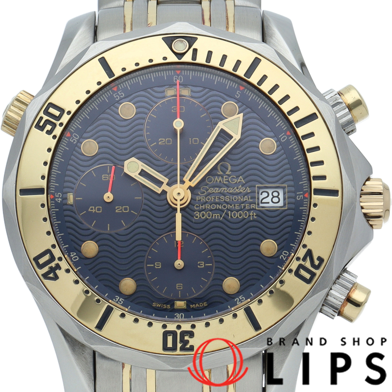 シーマスター300M クロノグラフ 42mm