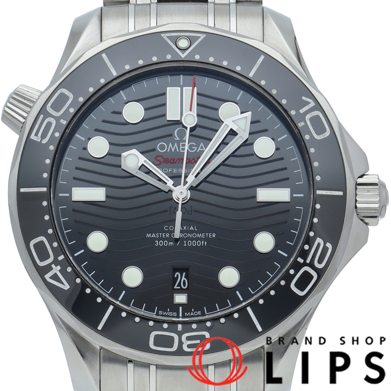 シーマスター ダイバー300M コーアクシャル 42mm