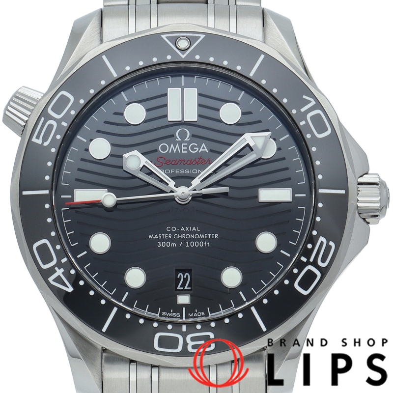 シーマスター ダイバー300M コーアクシャル 42mm