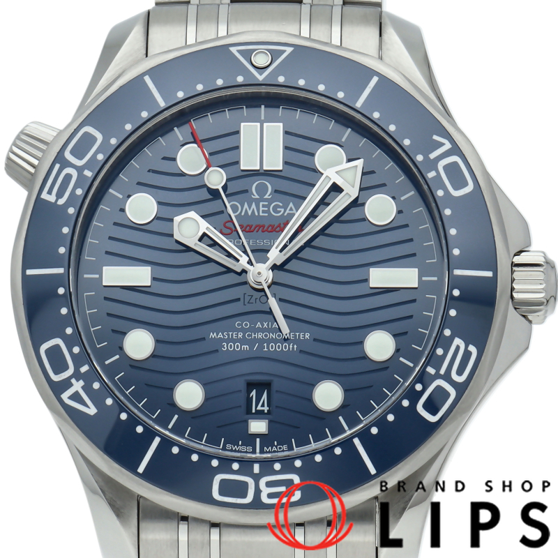 シーマスター ダイバー300M コーアクシャル 42mm