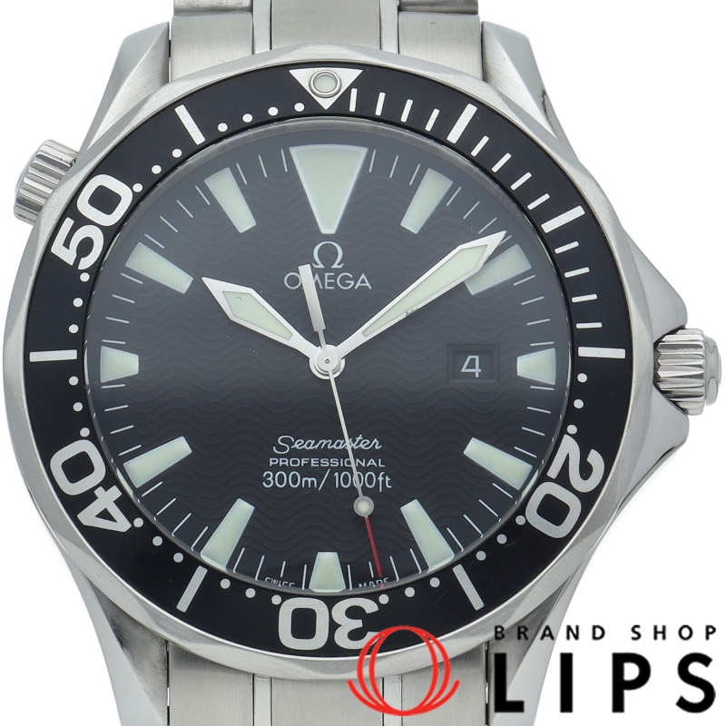 シーマスター300M クォーツ 41mm