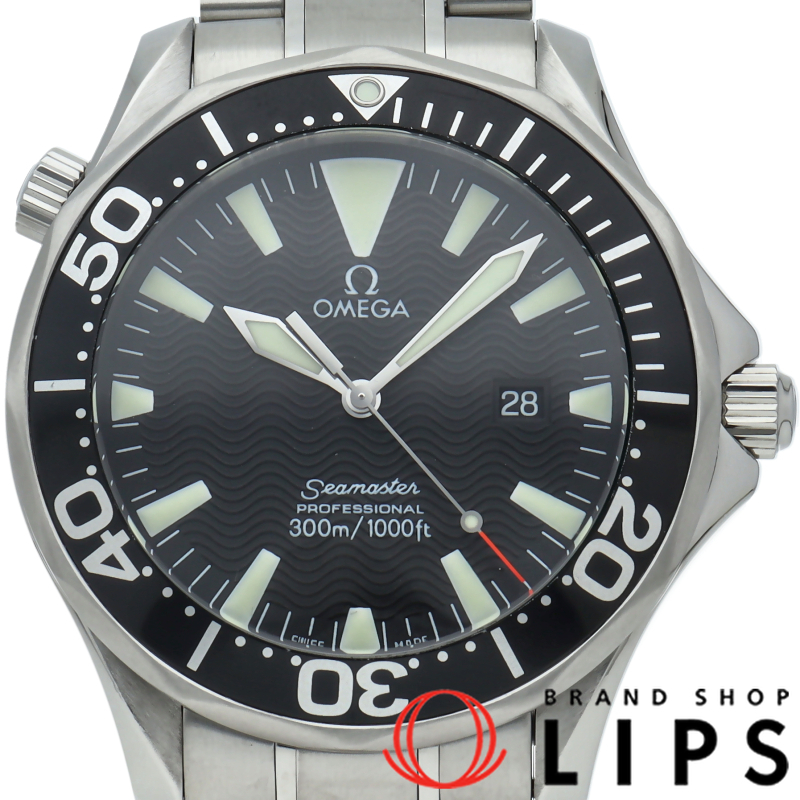 シーマスター300M クォーツ 41mm