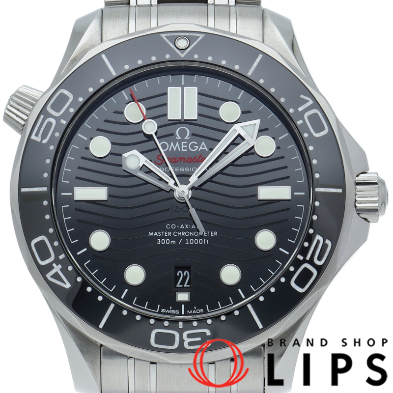シーマスター ダイバー300M コーアクシャル 42mm