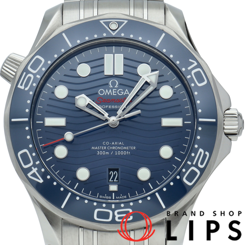 シーマスター ダイバー300M コーアクシャル 42mm