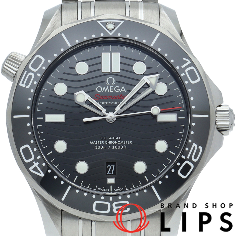 シーマスター ダイバー300M コーアクシャル 42mm