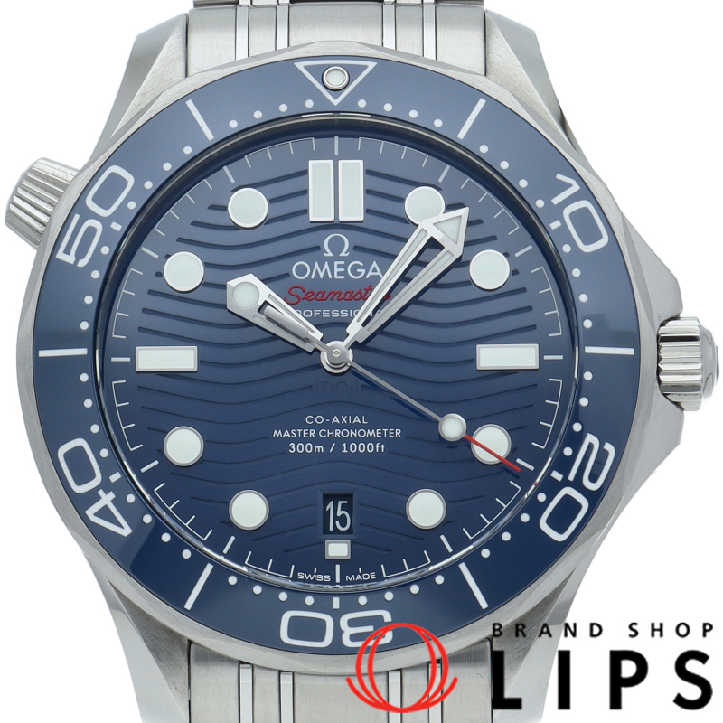 シーマスター ダイバー300M コーアクシャル 42mm