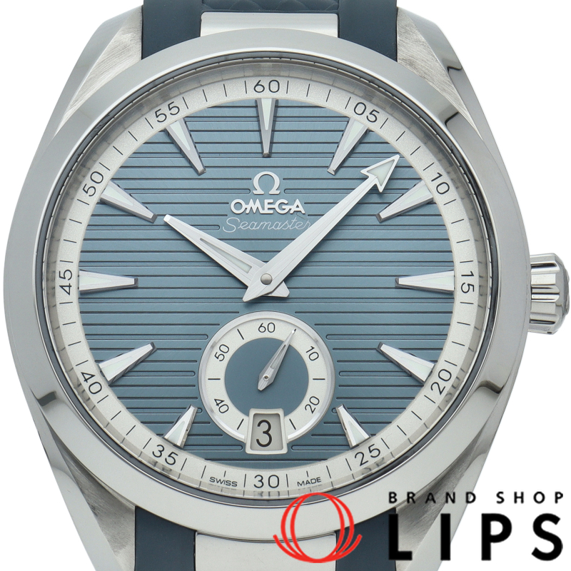 シーマスター アクアテラ 150M コーアクシャル 41mm スモールセコンド