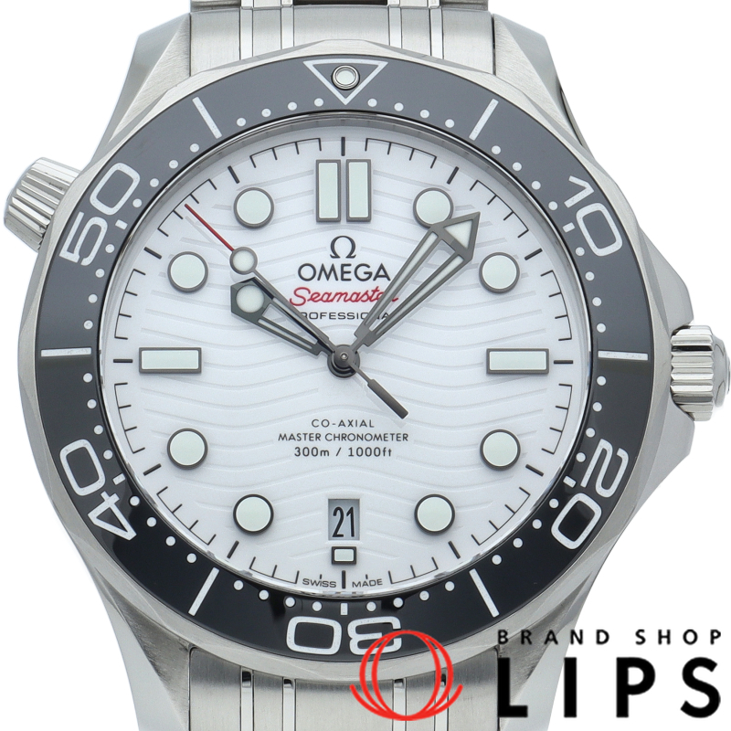 シーマスター ダイバー300M コーアクシャル 42mm