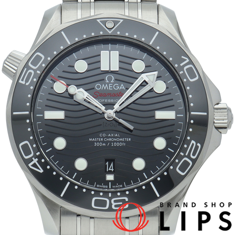 シーマスター ダイバー300M コーアクシャル 42mm