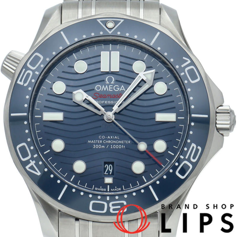 シーマスター ダイバー300M コーアクシャル 42mm