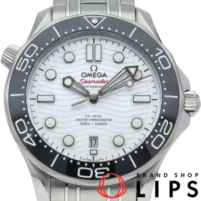 シーマスター ダイバー300M コーアクシャル 42mm