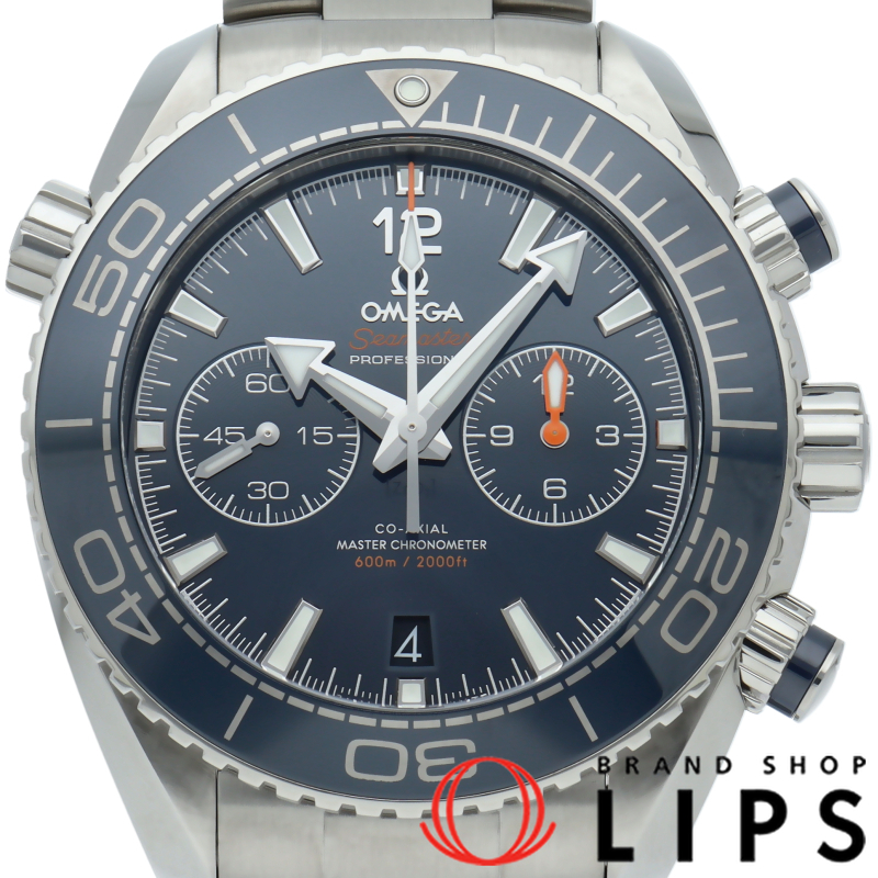 シーマスター プラネットオーシャン 600M コーアクシャル クロノグラフ 45.5mm