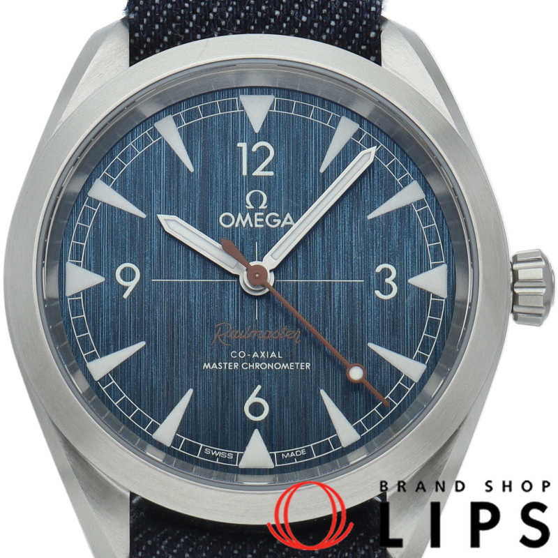 シーマスター レイルマスター コーアクシャル 40mm