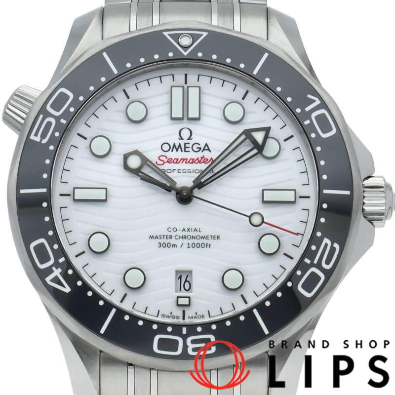 シーマスター ダイバー300M コーアクシャル 42mm