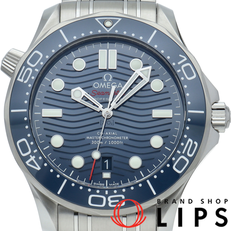 シーマスター ダイバー300M コーアクシャル 42mm
