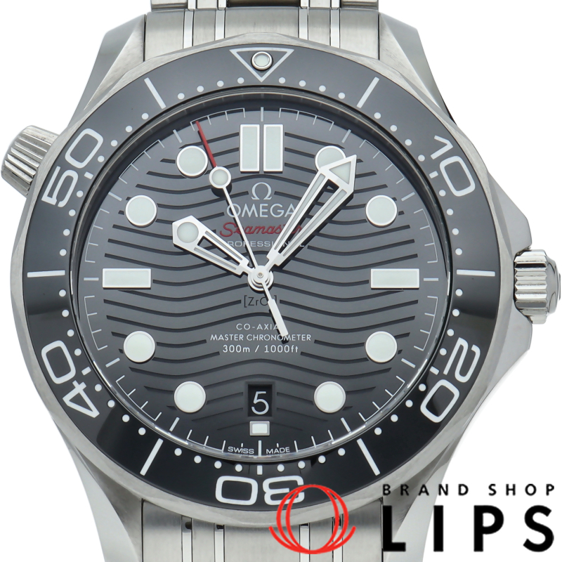 シーマスター ダイバー300M コーアクシャル 42mm