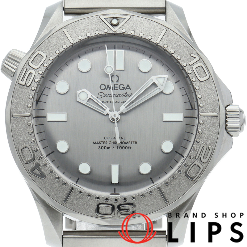 シーマスター ダイバー300M コーアクシャル 42mm