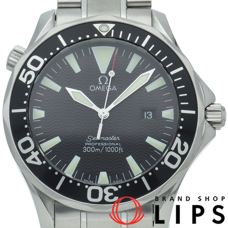 シーマスター300M クォーツ 41mm