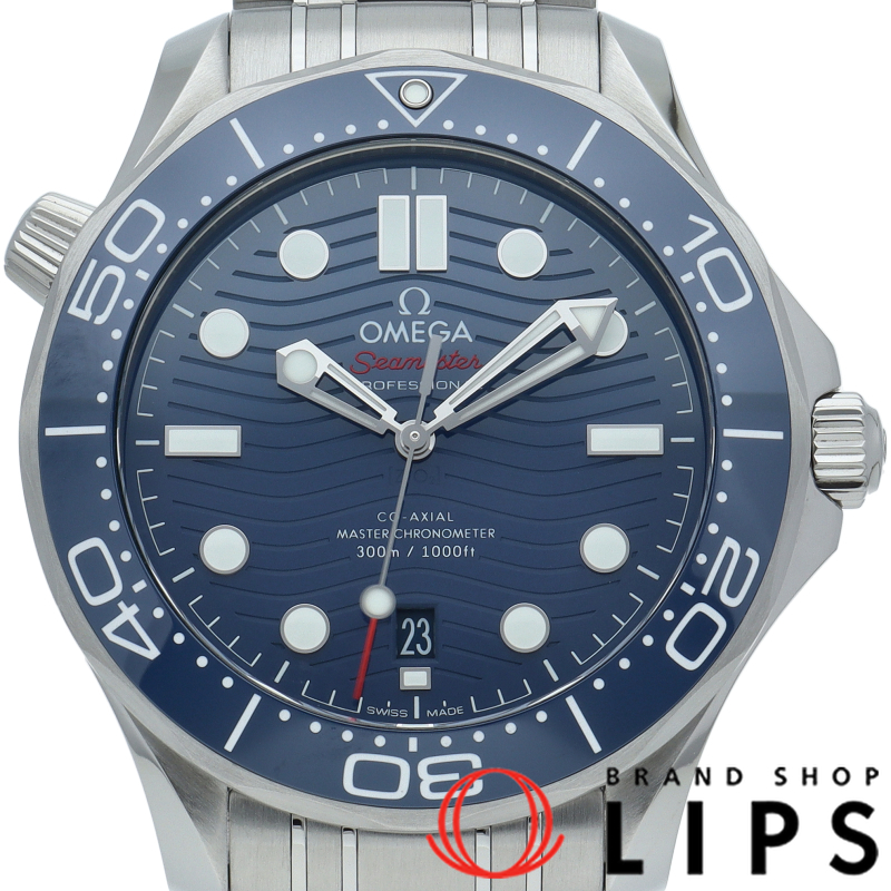 シーマスター ダイバー300M コーアクシャル 42mm