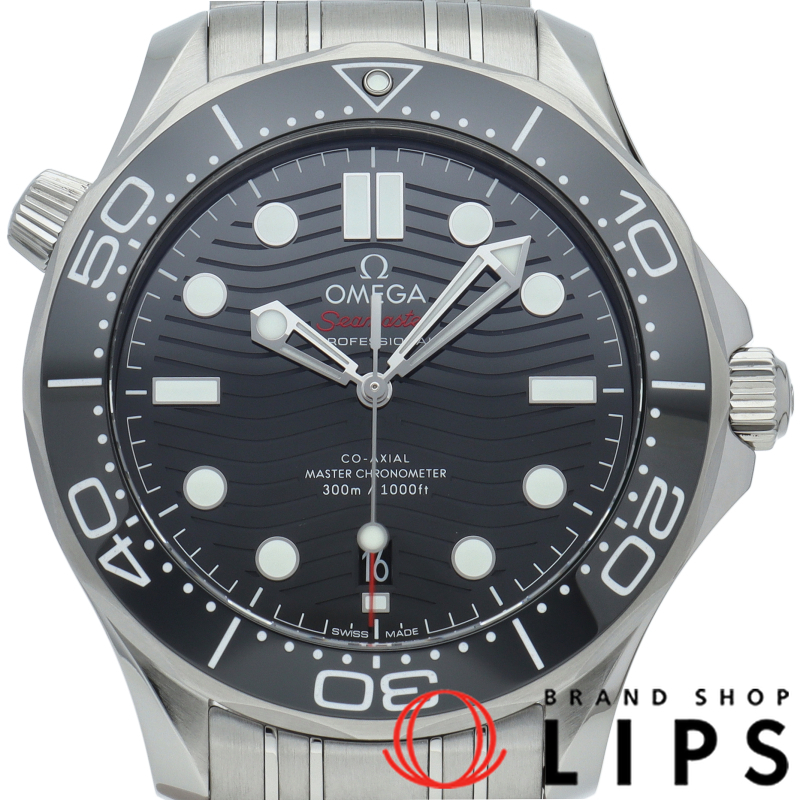 シーマスター ダイバー300M コーアクシャル 42mm