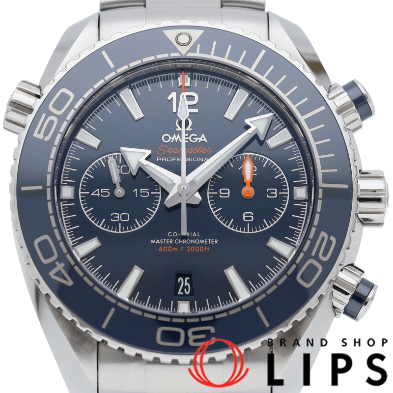 シーマスター プラネットオーシャン 600M コーアクシャル クロノグラフ 45.5mm