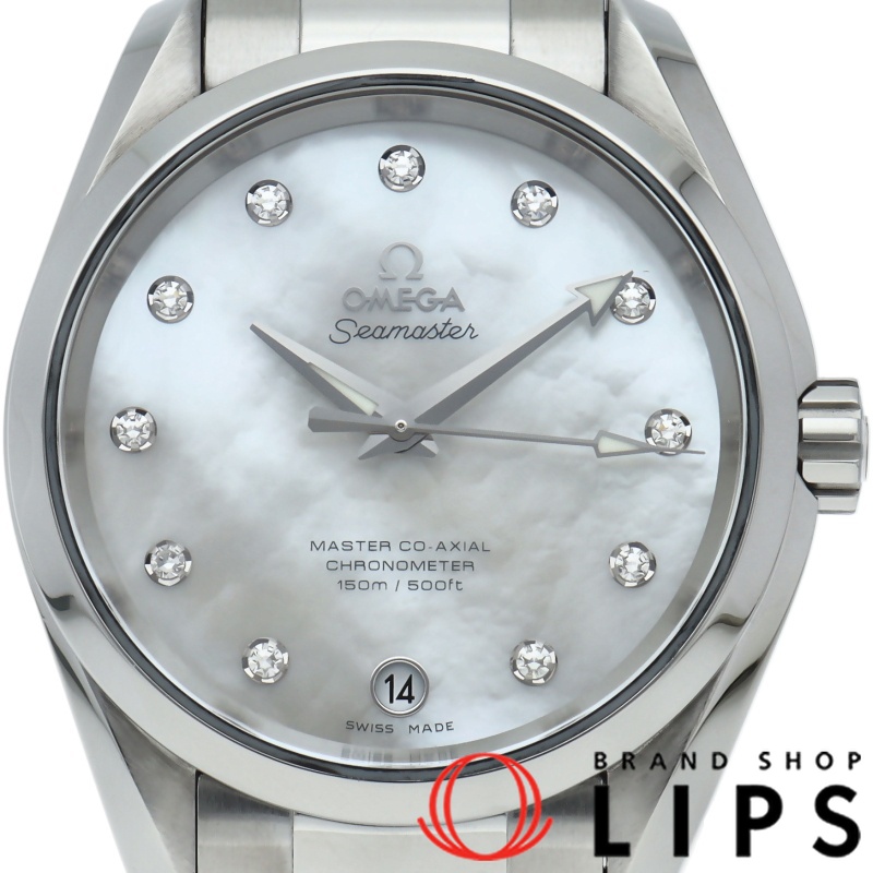 シーマスター アクアテラ 150M コーアクシャル 38.5mm 11Pダイヤ シェル
