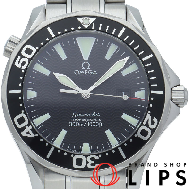 シーマスター300M クォーツ 41mm