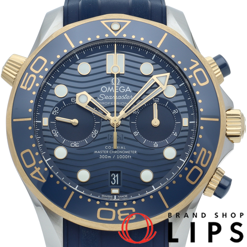シーマスター ダイバー300M コーアクシャル クロノグラフ 44mm