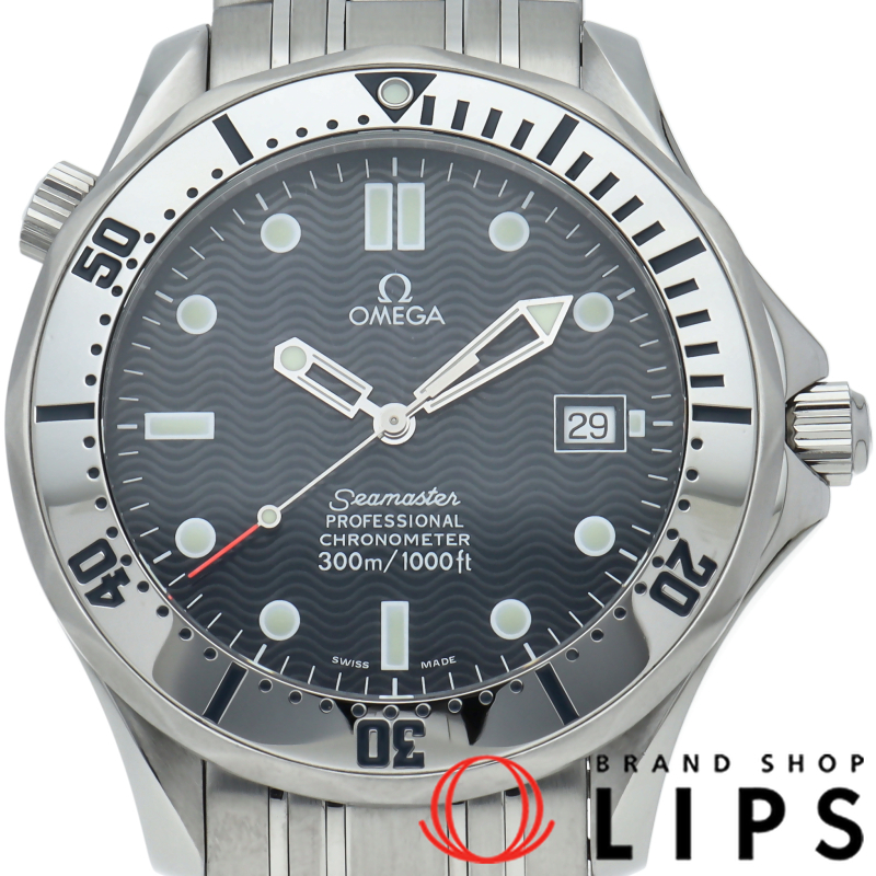 シーマスター300M オートマチック 41mm