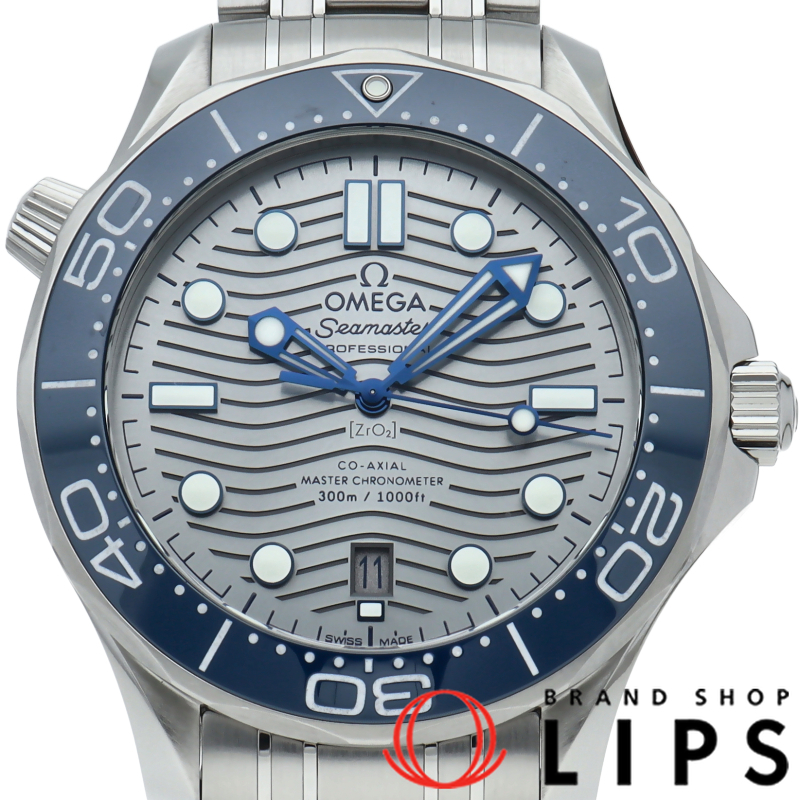 シーマスター ダイバー300M コーアクシャル 42mm