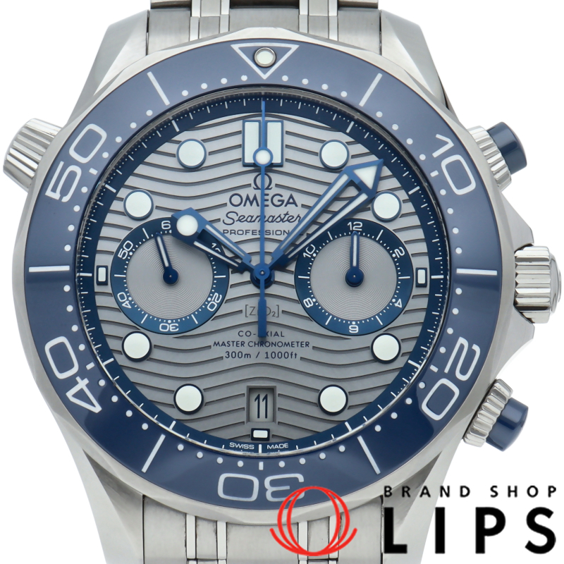 シーマスター ダイバー300M コーアクシャル クロノグラフ 40mm