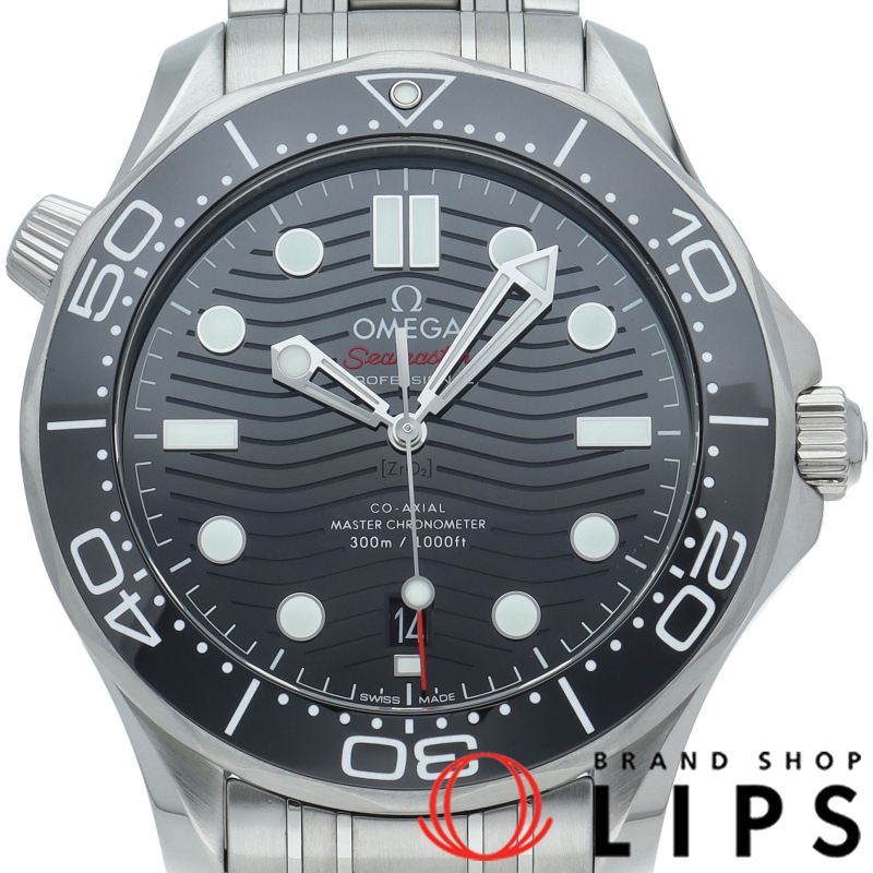 シーマスター ダイバー300M コーアクシャル 42mm