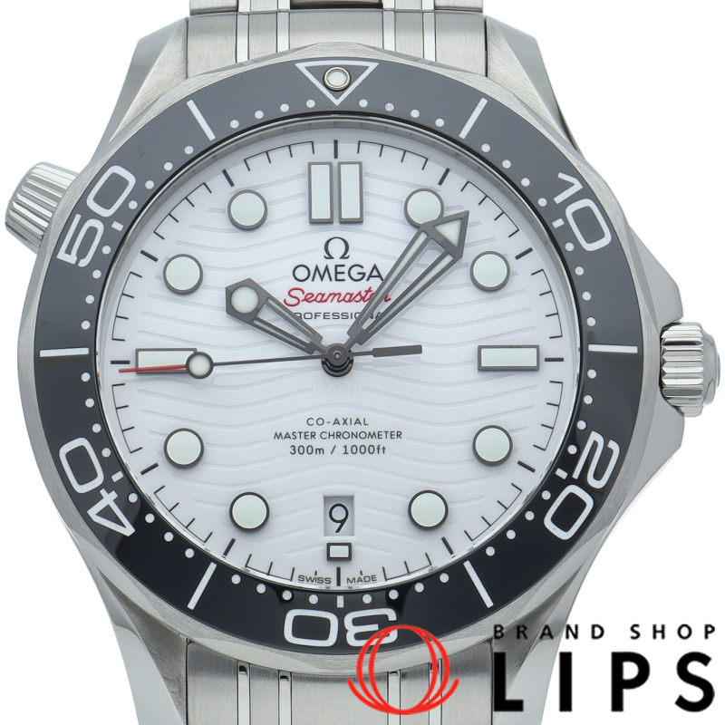 シーマスター ダイバー300M コーアクシャル 42mm