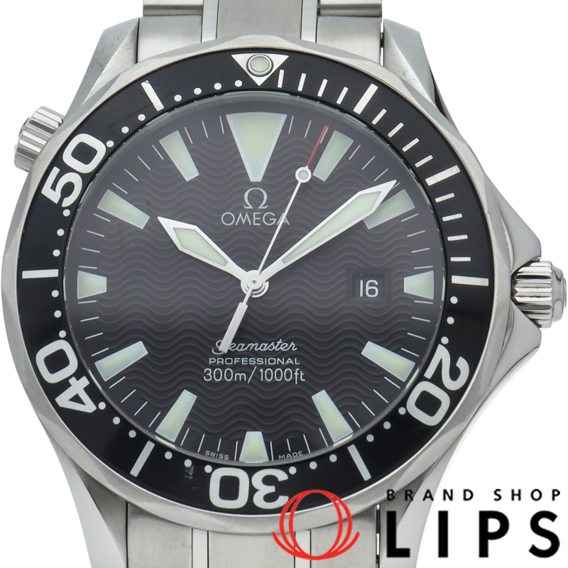 シーマスター300M クォーツ 41mm