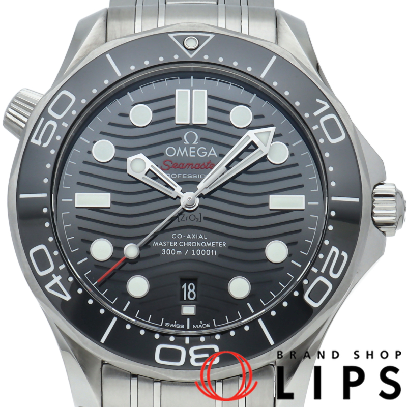 シーマスター ダイバー300M コーアクシャル 42mm