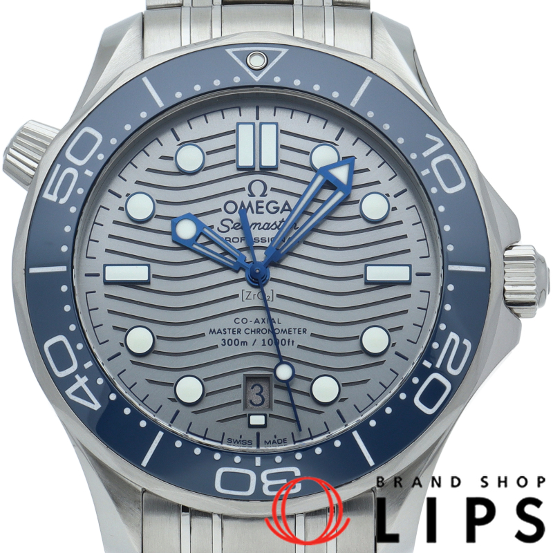 シーマスター ダイバー300M コーアクシャル 42mm