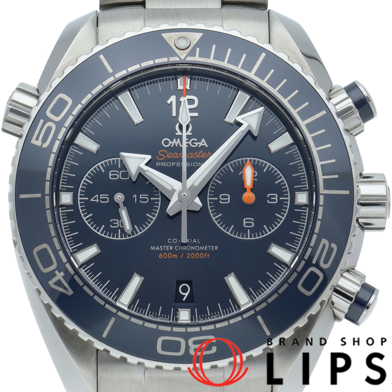 シーマスター プラネットオーシャン 600M コーアクシャル クロノグラフ 45.5mm
