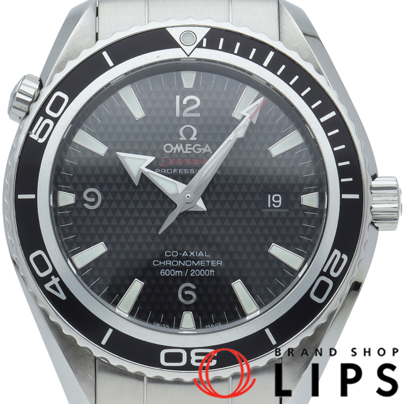 シーマスタープラネットオーシャン コーアクシャル 45.5mm 007 世界限定5007本