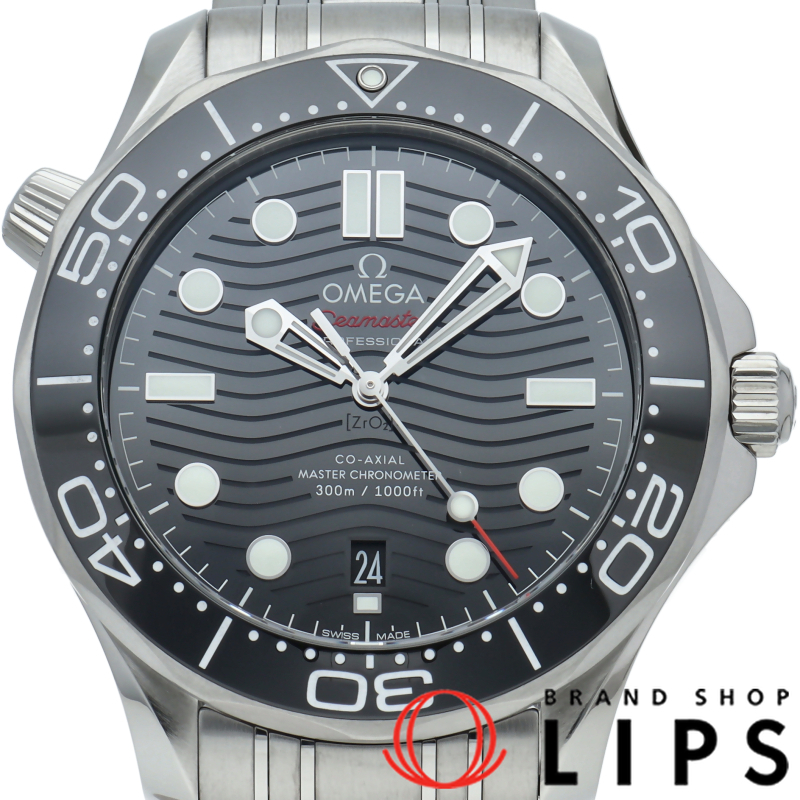シーマスター ダイバー300M コーアクシャル 42mm