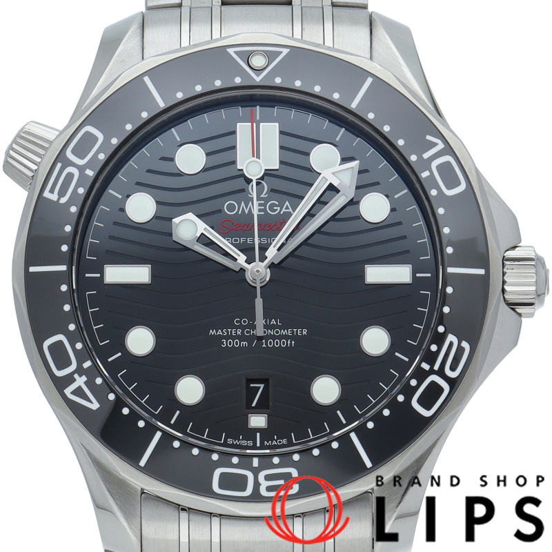 シーマスター ダイバー300M コーアクシャル 42mm
