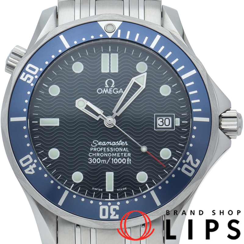 シーマスター300M オートマチック 41mm