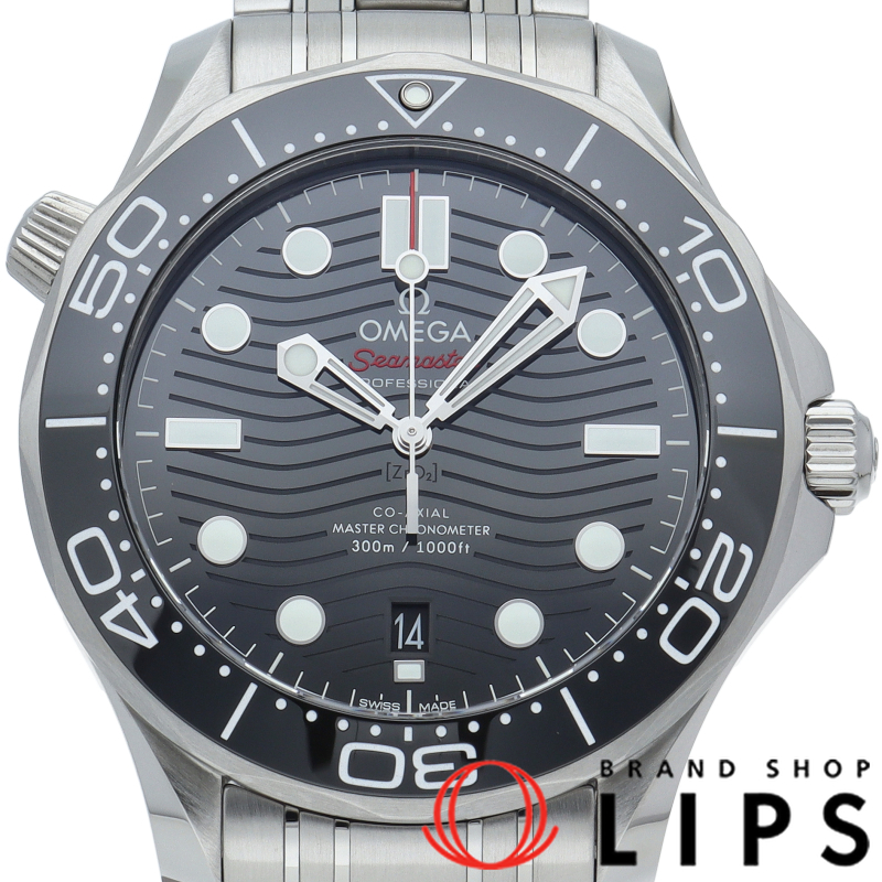 シーマスター ダイバー300M コーアクシャル 42mm