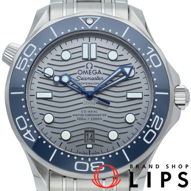 シーマスター ダイバー300M コーアクシャル 42mm