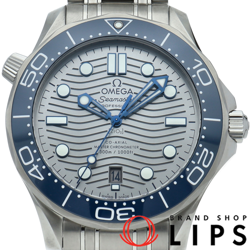 シーマスター ダイバー300M コーアクシャル 42mm