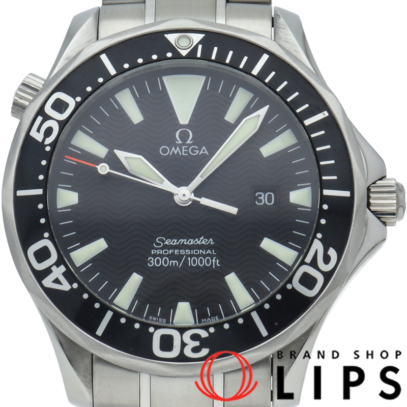 シーマスター300M クォーツ 41mm