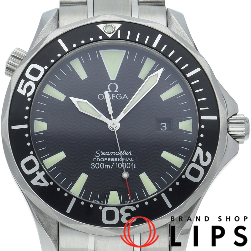シーマスター300M クォーツ 41mm