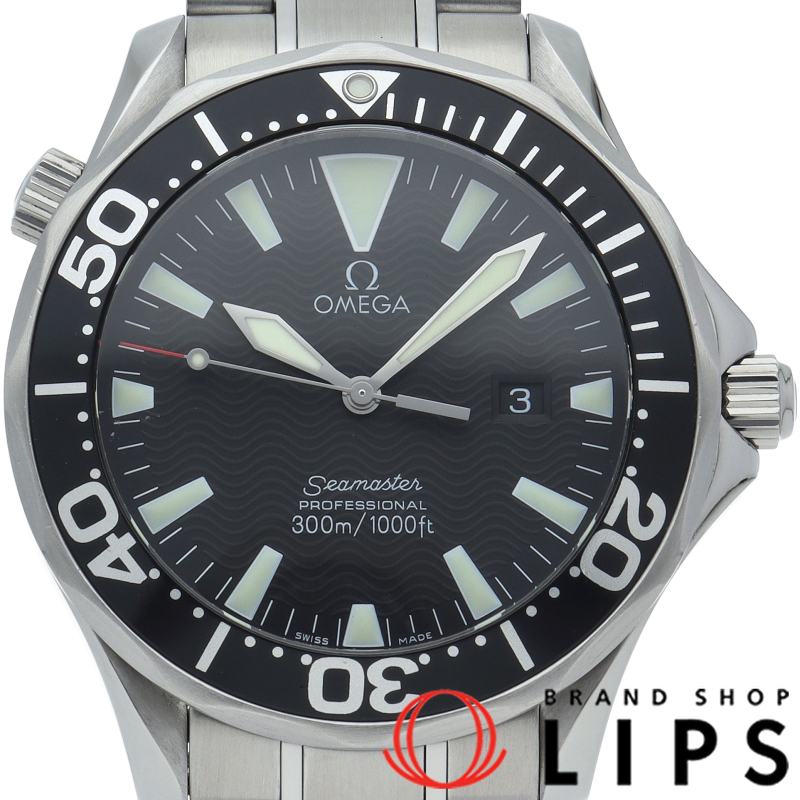シーマスター300M クォーツ 41mm