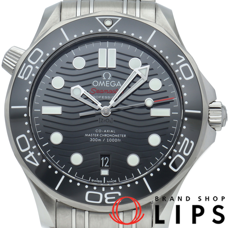 シーマスター ダイバー300M コーアクシャル 42mm