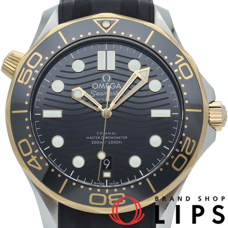 シーマスター ダイバー 300M コーアクシャル 42mm