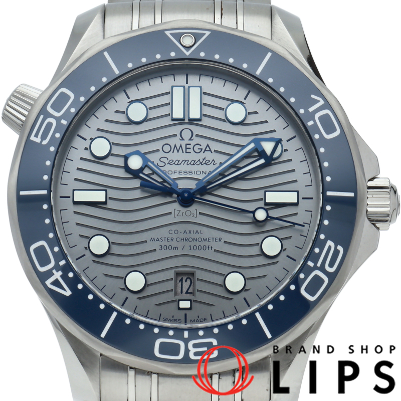 シーマスター ダイバー300M コーアクシャル 42mm